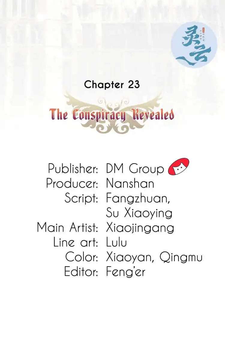 The Legendary Villain Princess Chapter 23 6